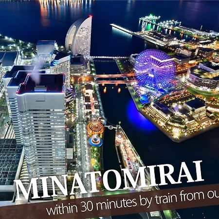 Hotel Balibali 伊勢佐木 Γιοκοχάμα Εξωτερικό φωτογραφία